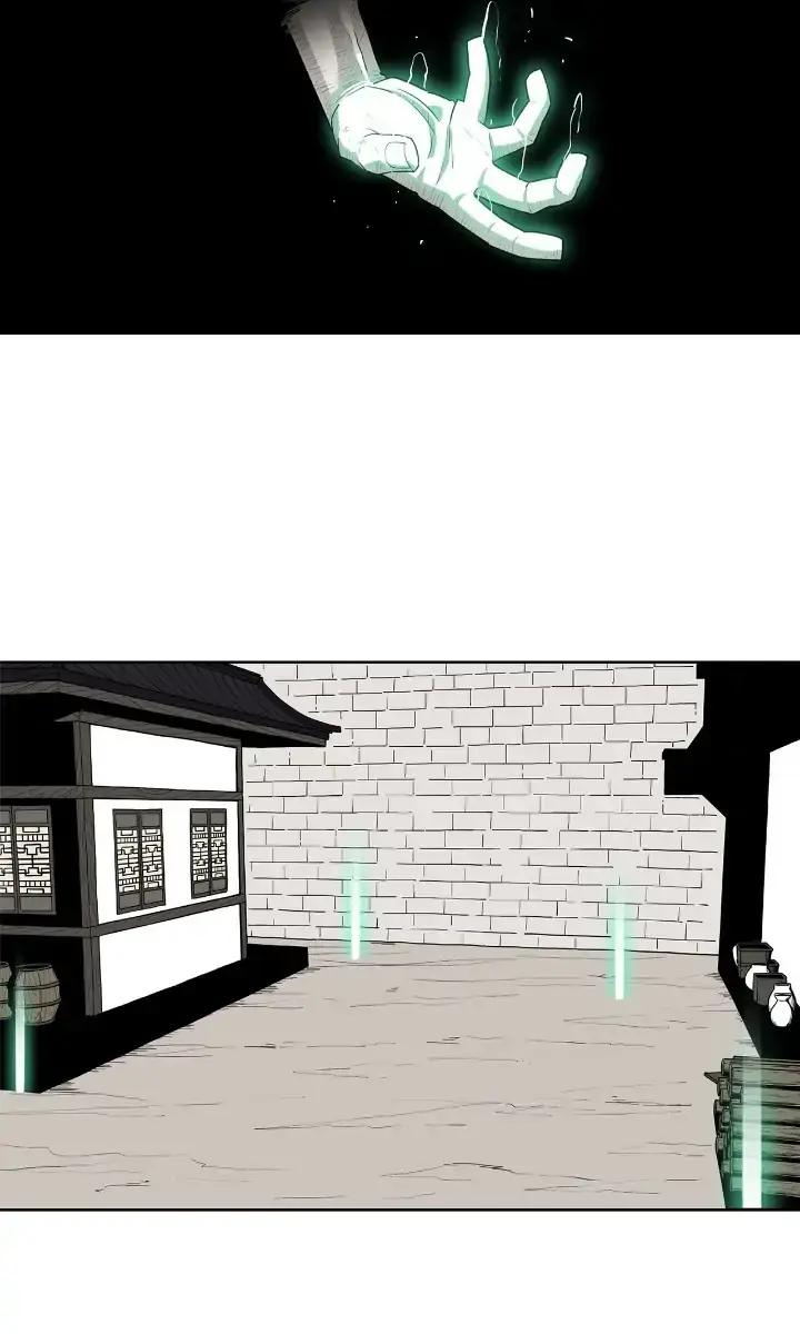 The Legend of the Northern Blade Chapter 124 Page 45