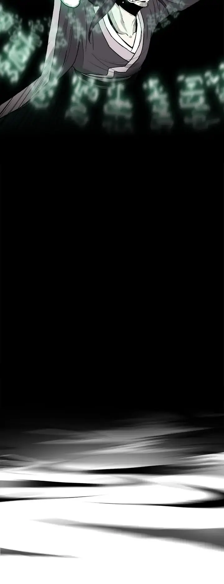 The Legend of the Northern Blade Chapter 125 Page 5