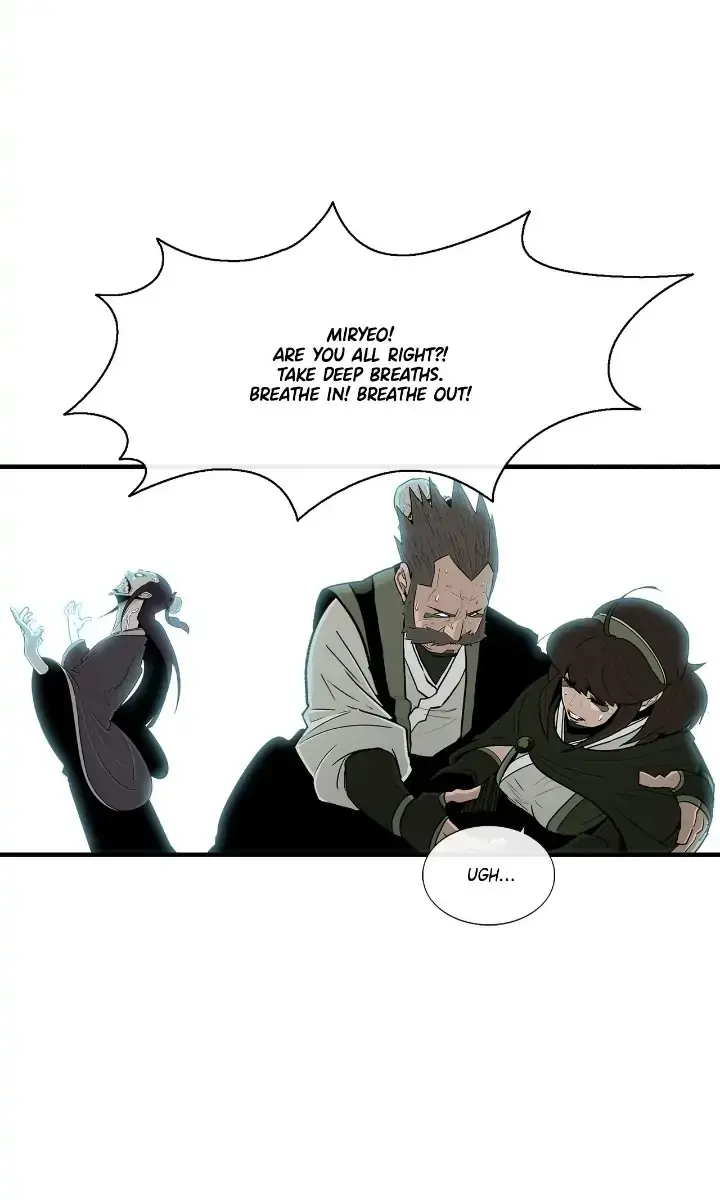 The Legend of the Northern Blade Chapter 125 Page 7