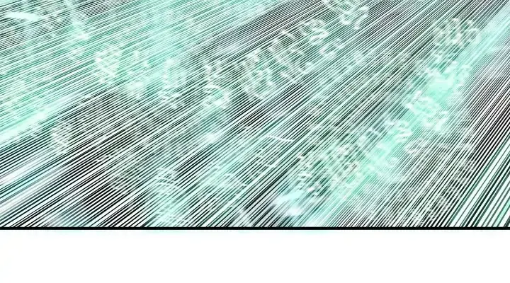 The Legend of the Northern Blade Chapter 125 Page 14