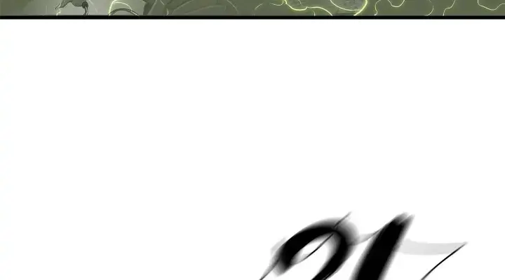 The Legend of the Northern Blade Chapter 126 Page 4