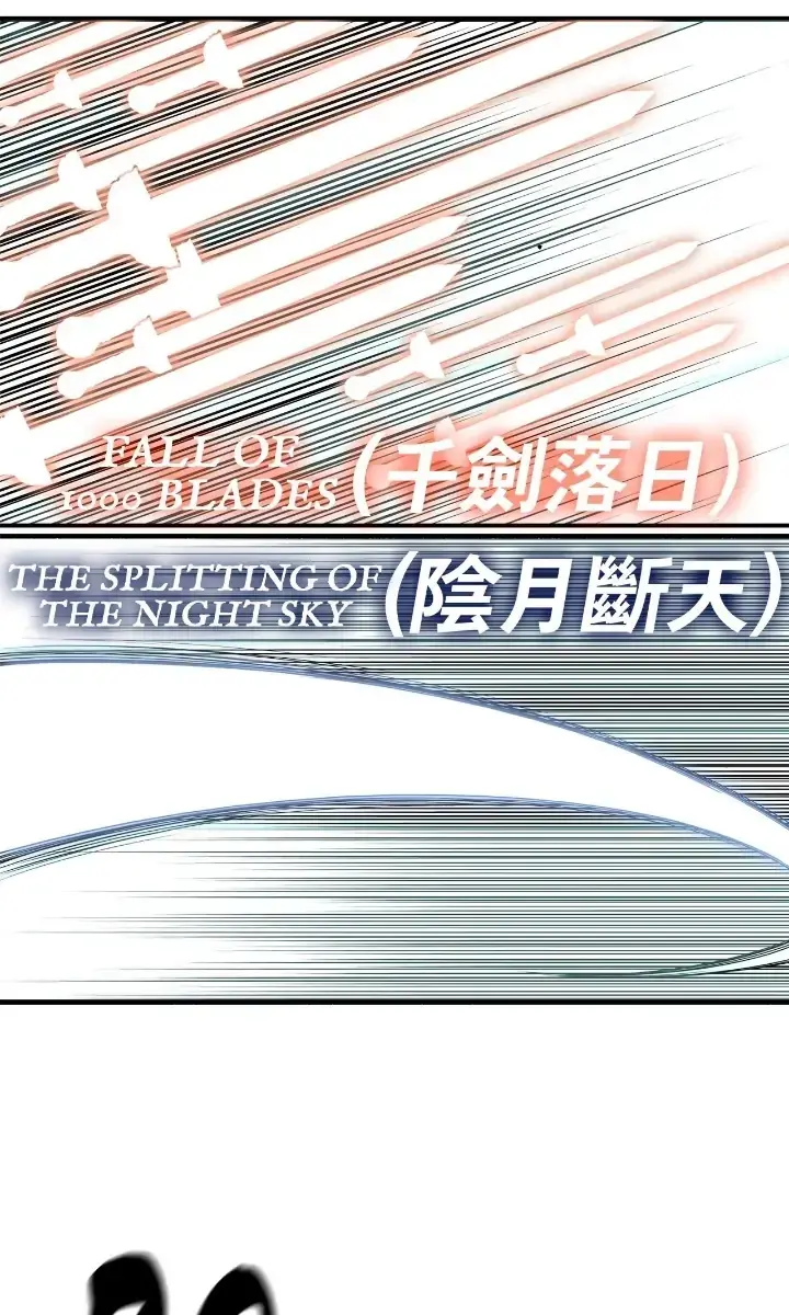 The Legend of the Northern Blade Chapter 126 Page 16