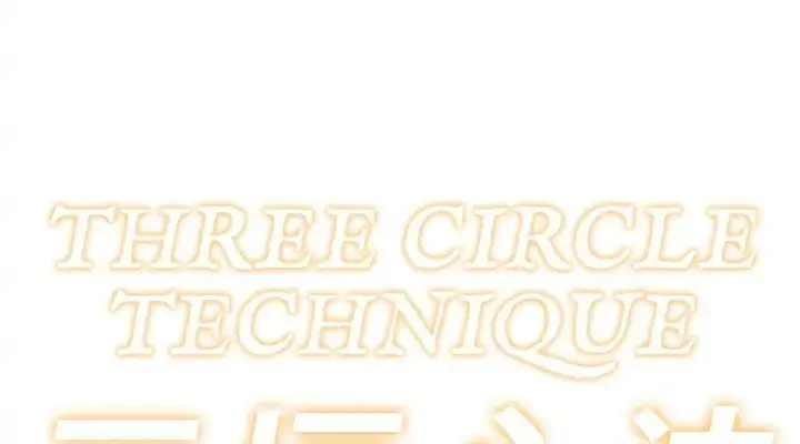 The Legend of the Northern Blade Chapter 126 Page 90