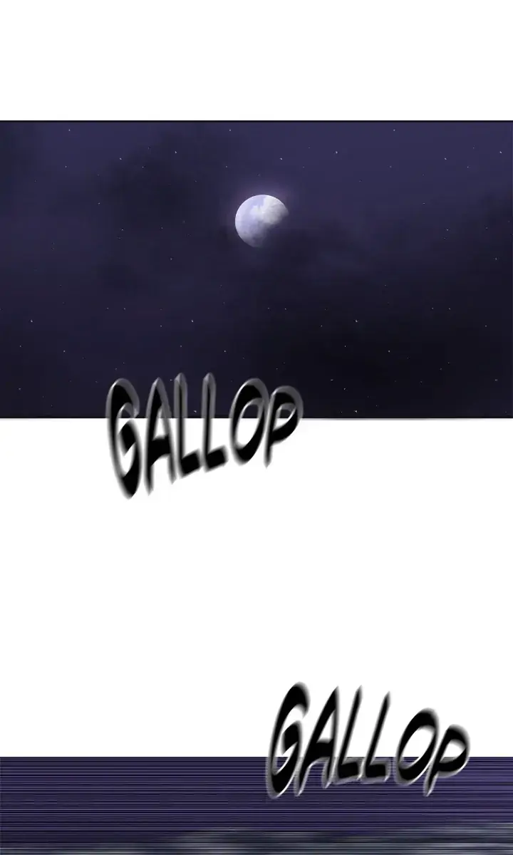 The Legend of the Northern Blade Chapter 128 Page 1