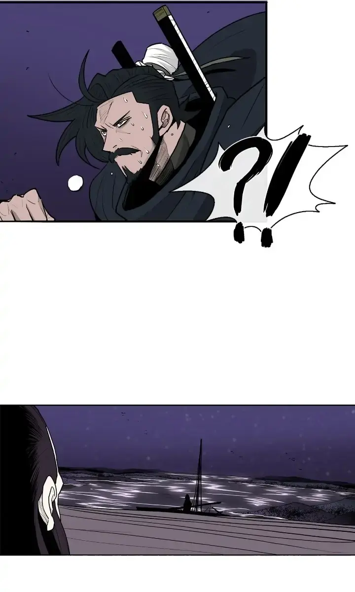 The Legend of the Northern Blade Chapter 128 Page 21