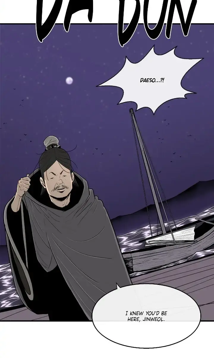 The Legend of the Northern Blade Chapter 128 Page 23