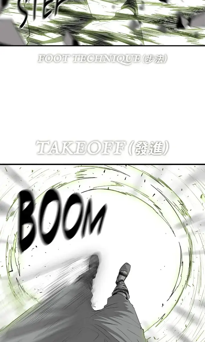 The Legend of the Northern Blade Chapter 132 Page 76