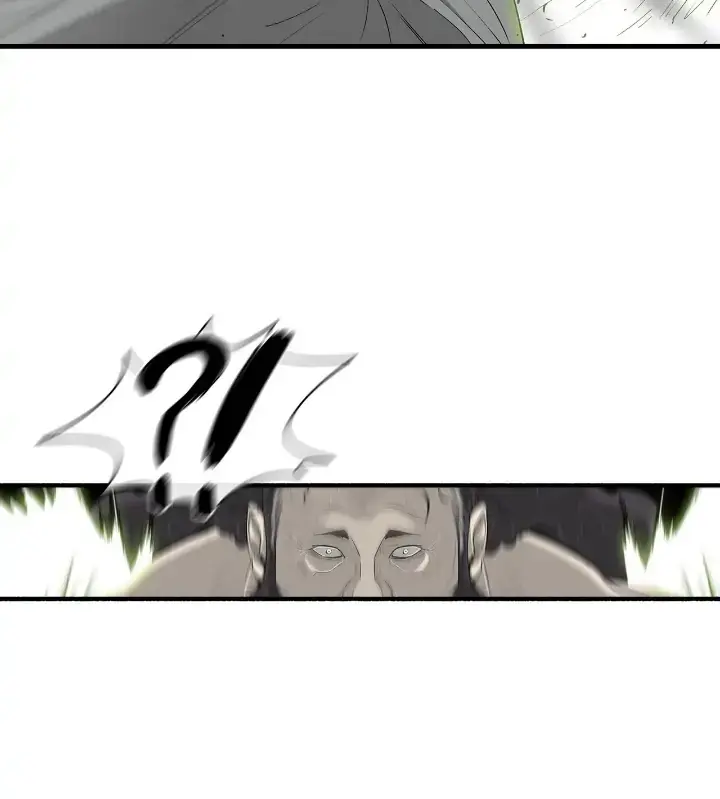 The Legend of the Northern Blade Chapter 132 Page 77