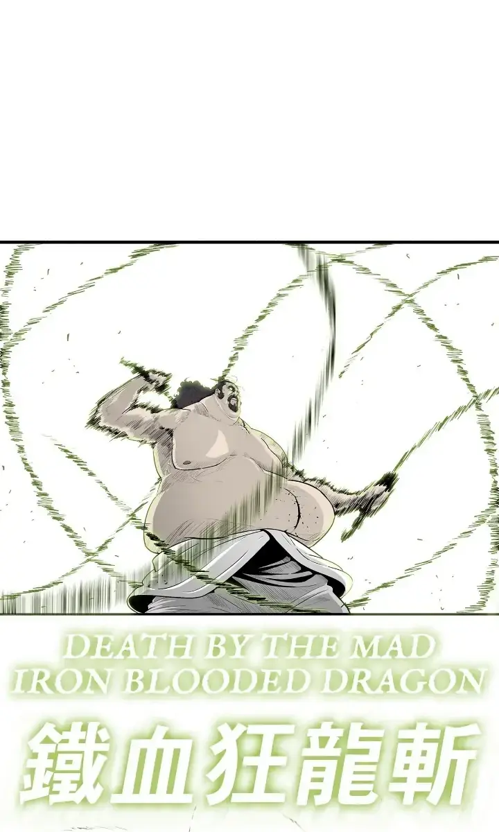 The Legend of the Northern Blade Chapter 133 Page 38