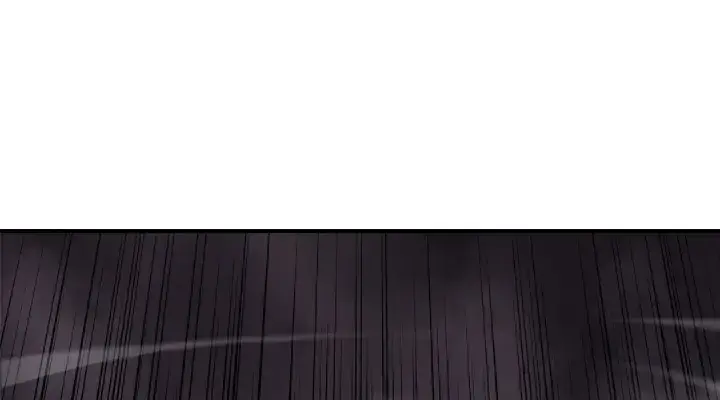 The Legend of the Northern Blade Chapter 133 Page 79