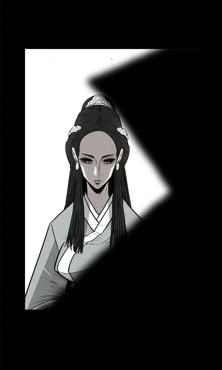 The Legend of the Northern Blade Chapter 134 Page 23