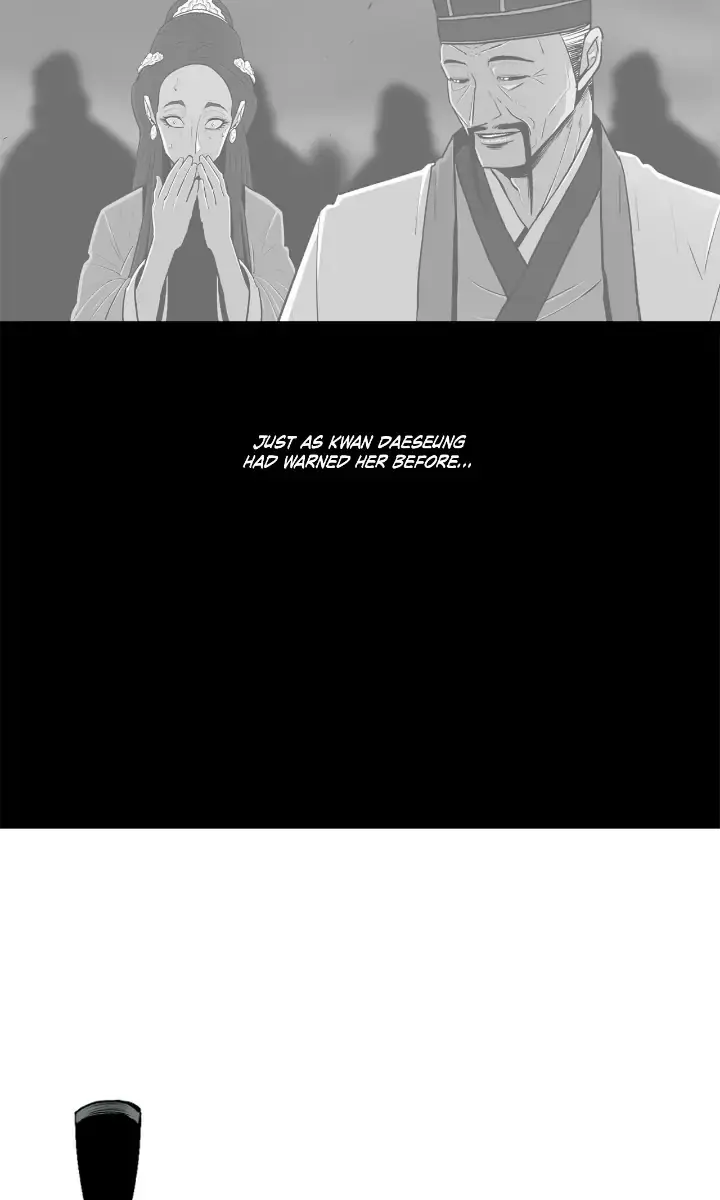 The Legend of the Northern Blade Chapter 134 Page 25