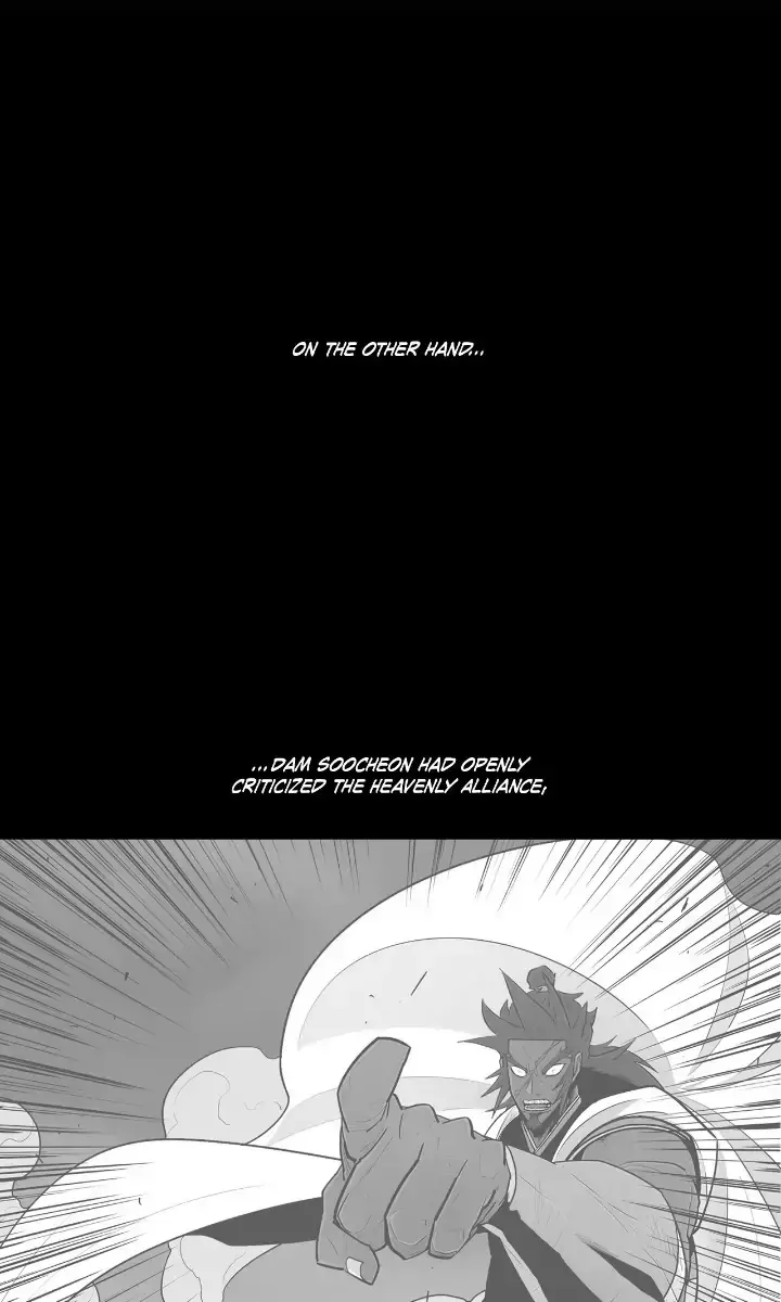 The Legend of the Northern Blade Chapter 134 Page 27