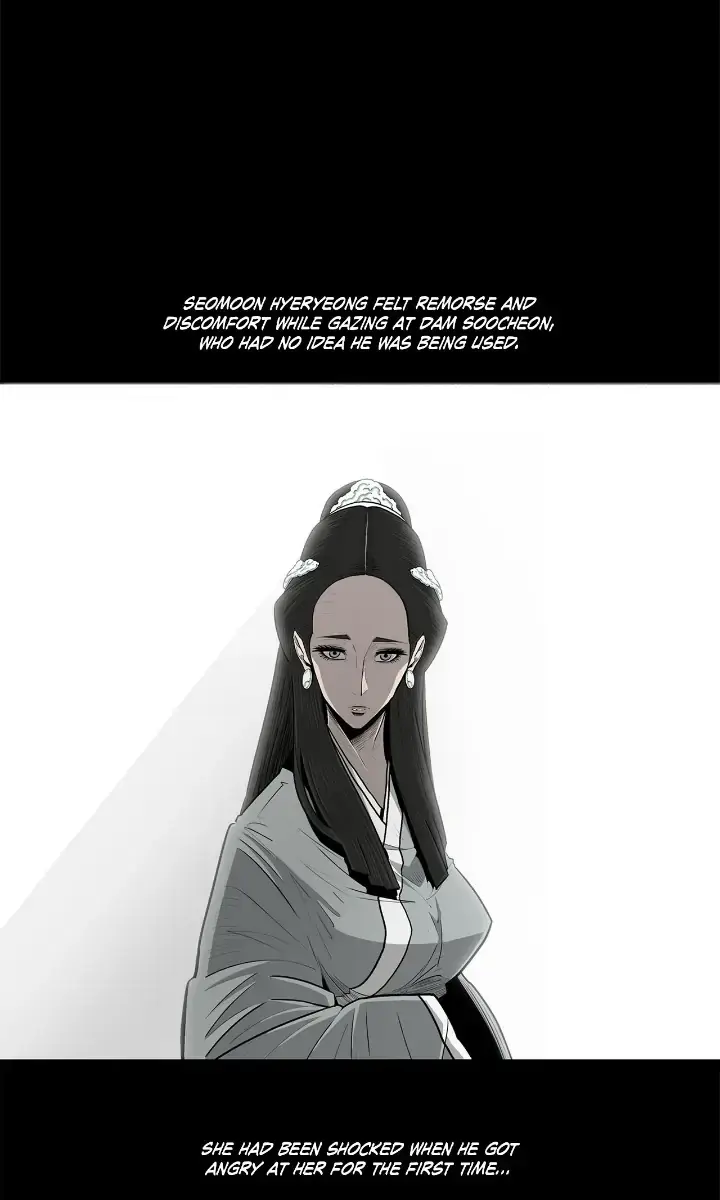 The Legend of the Northern Blade Chapter 134 Page 43