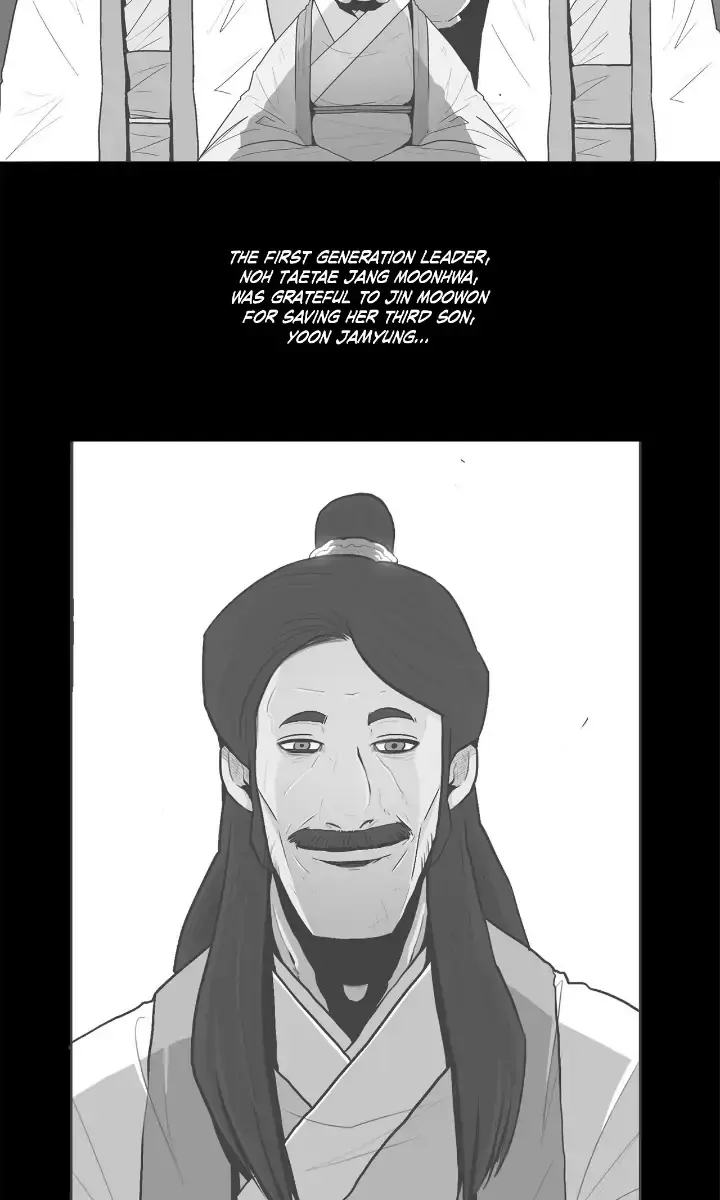 The Legend of the Northern Blade Chapter 135 Page 46