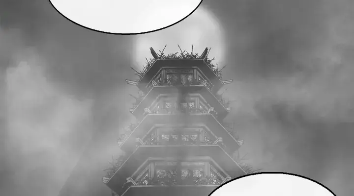 The Legend of the Northern Blade Chapter 135 Page 58