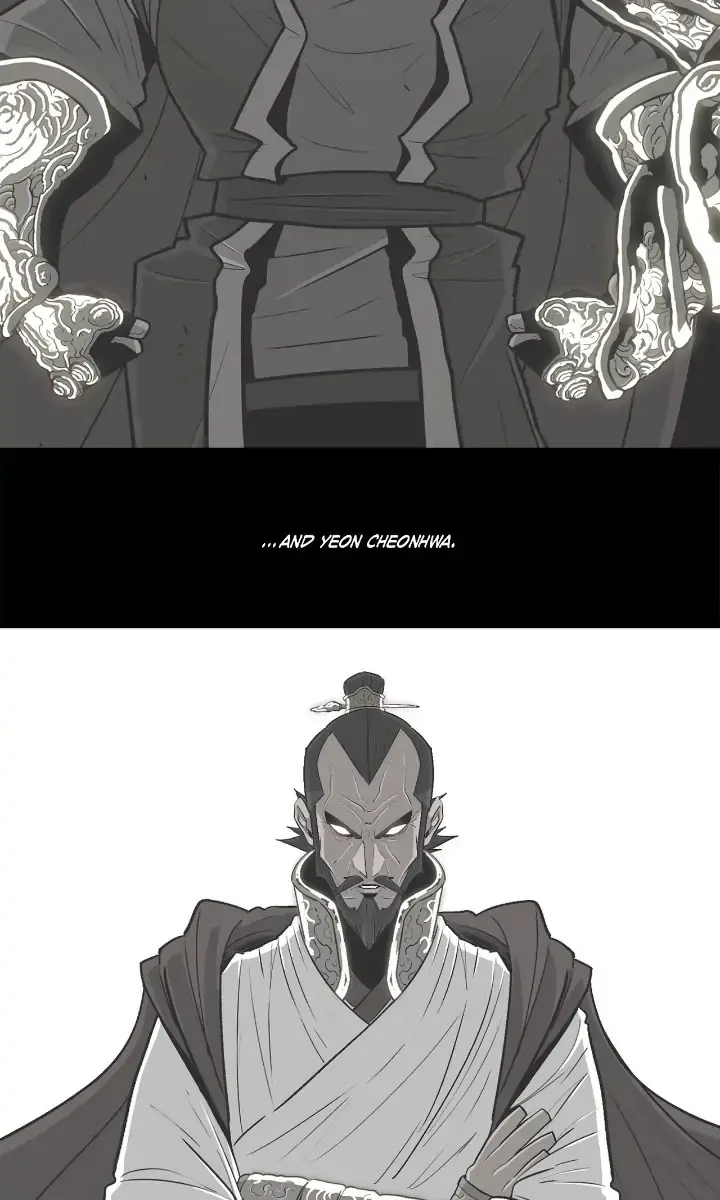 The Legend of the Northern Blade Chapter 136 Page 74