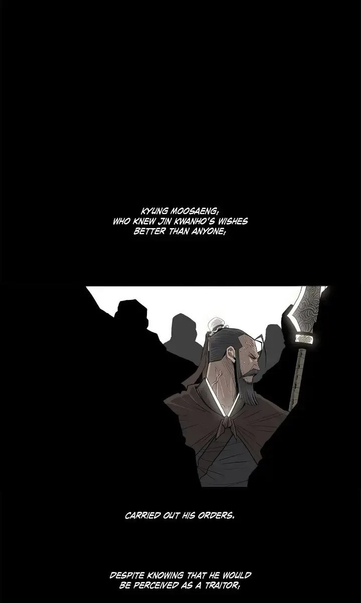 The Legend of the Northern Blade Chapter 137 Page 17