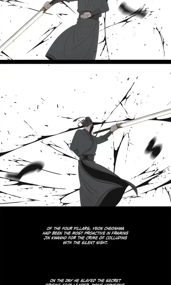 The Legend of the Northern Blade Chapter 137 Page 23