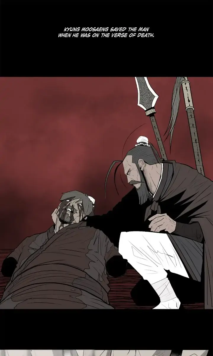 The Legend of the Northern Blade Chapter 137 Page 26