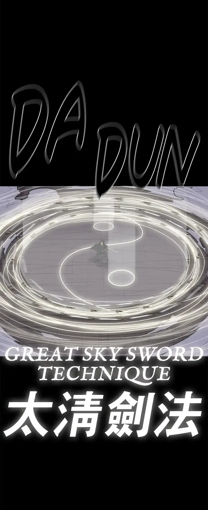 The Legend of the Northern Blade Chapter 140 Page 17