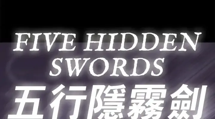 The Legend of the Northern Blade Chapter 140 Page 52