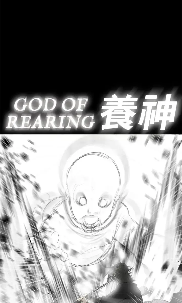 The Legend of the Northern Blade Chapter 140 Page 55