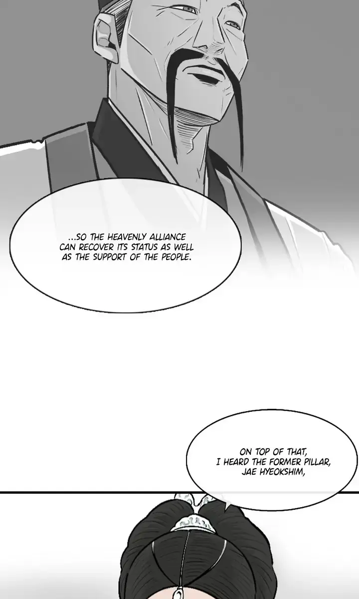 The Legend of the Northern Blade Chapter 142 Page 44