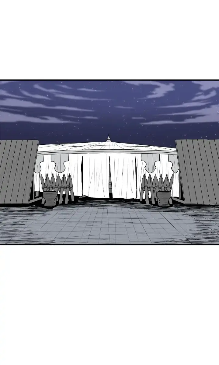 The Legend of the Northern Blade Chapter 143 Page 1