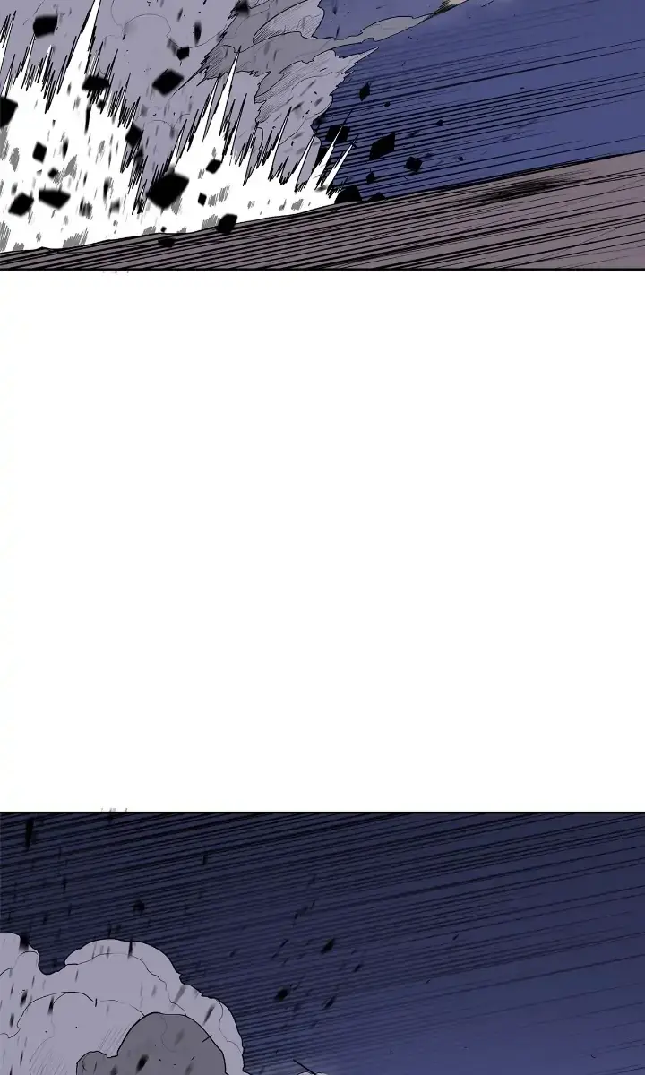 The Legend of the Northern Blade Chapter 143 Page 45