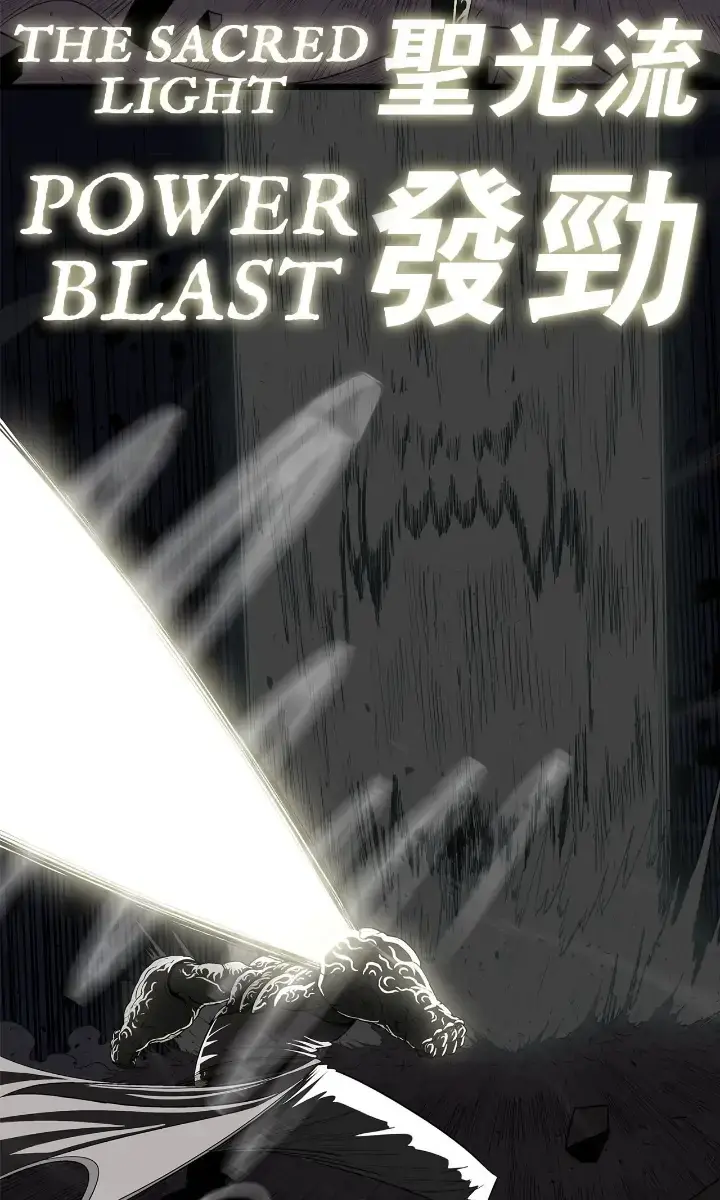 The Legend of the Northern Blade Chapter 143 Page 68