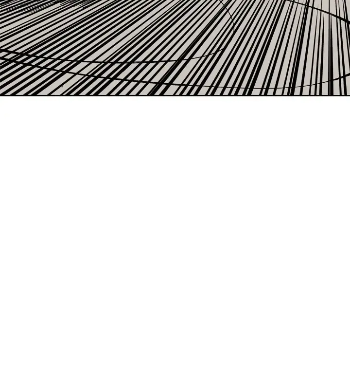 The Legend of the Northern Blade Chapter 146 Page 17