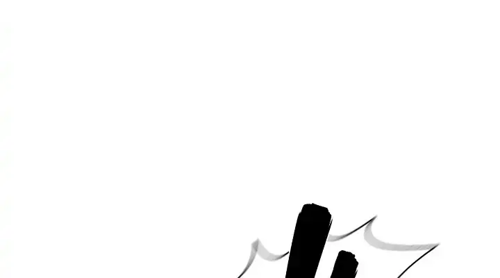 The Legend of the Northern Blade Chapter 147 Page 67