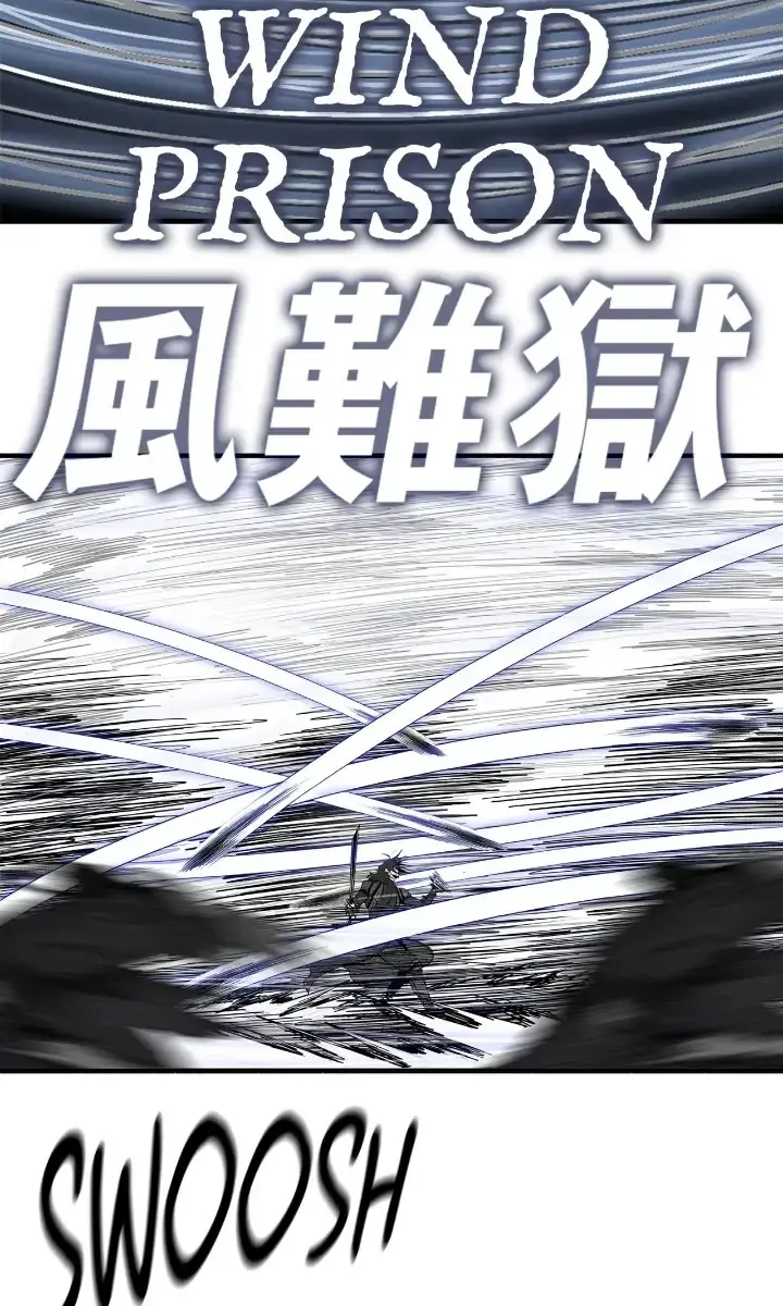 The Legend of the Northern Blade Chapter 147 Page 81