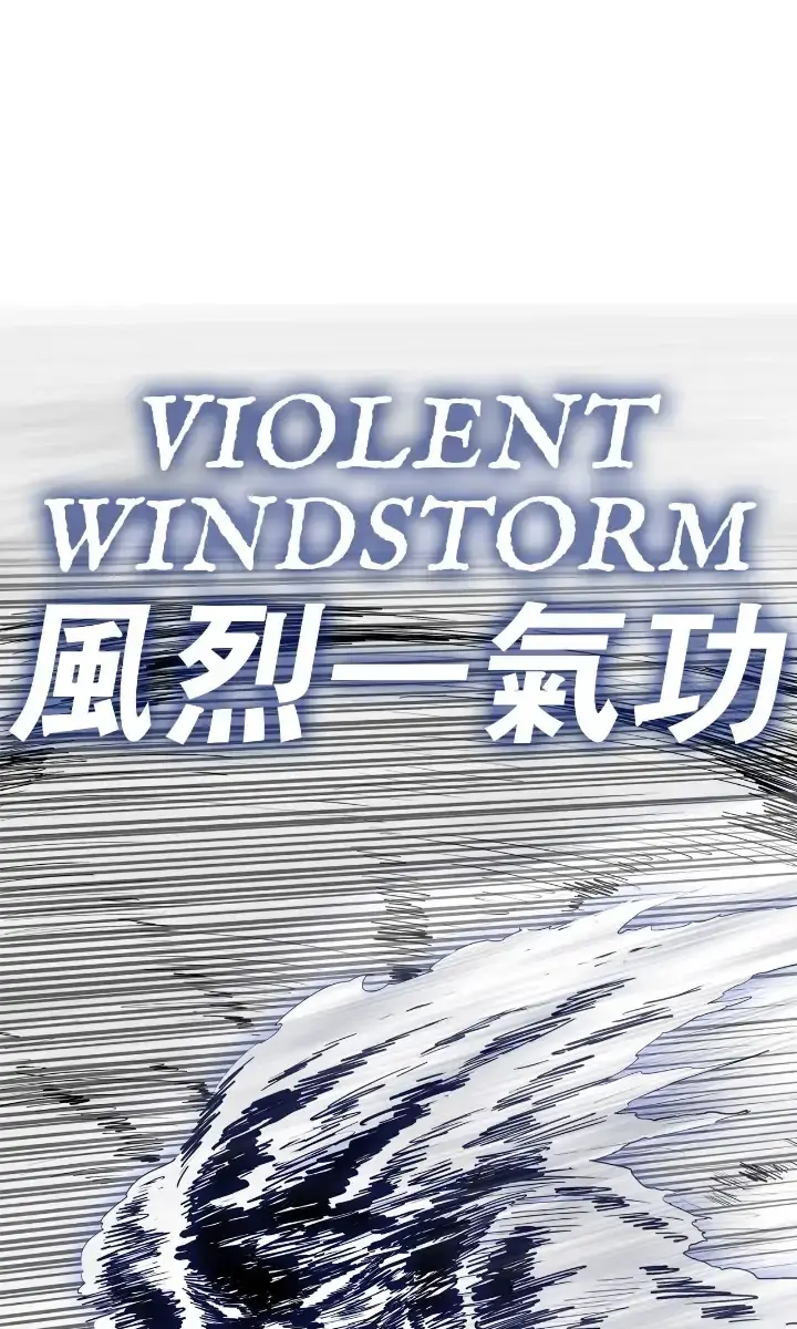 The Legend of the Northern Blade Chapter 147 Page 87