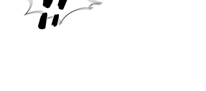 The Legend of the Northern Blade Chapter 149 Page 17