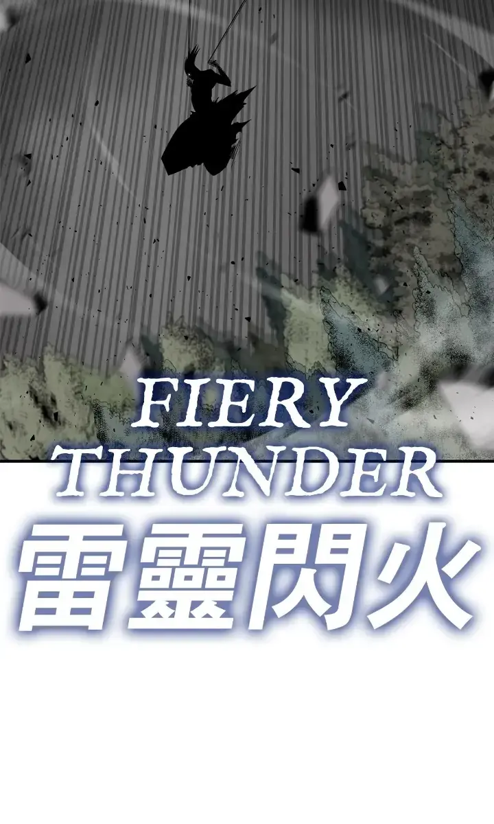 The Legend of the Northern Blade Chapter 149 Page 53