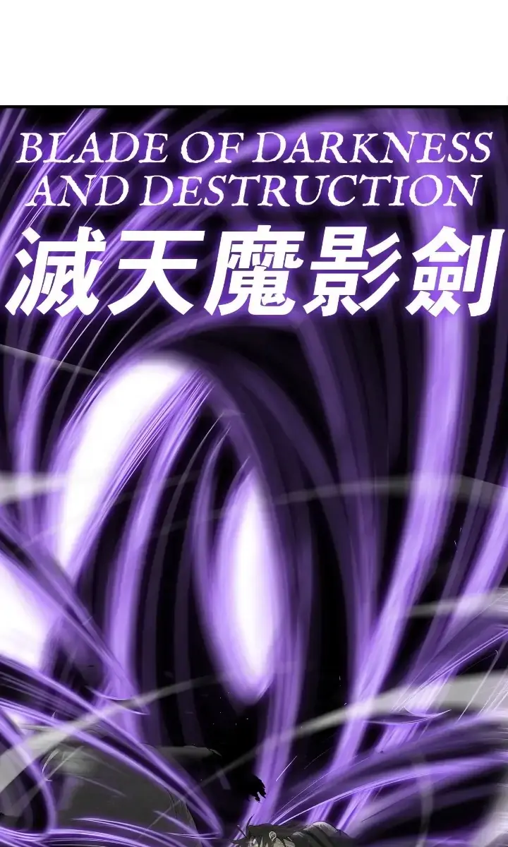 The Legend of the Northern Blade Chapter 149 Page 84