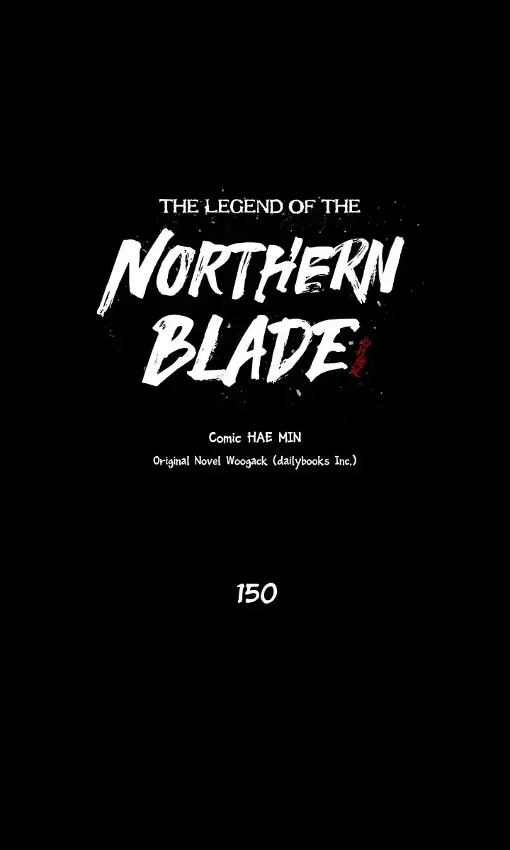 The Legend of the Northern Blade Chapter 150 Page 15