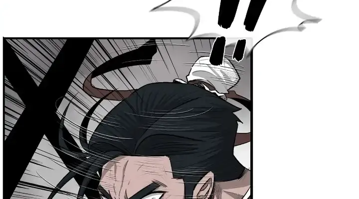 The Legend of the Northern Blade Chapter 150 Page 39