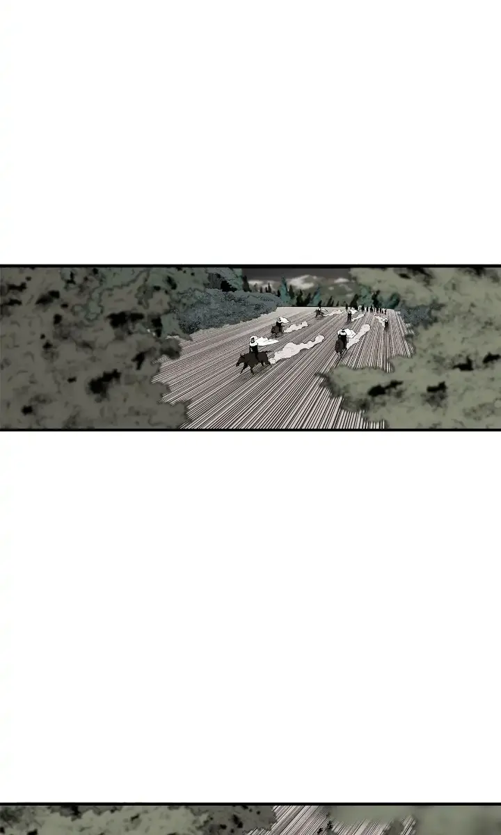 The Legend of the Northern Blade Chapter 150 Page 73