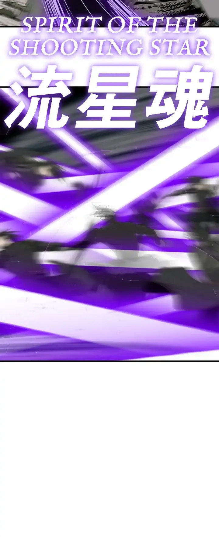 The Legend of the Northern Blade Chapter 151 Page 20