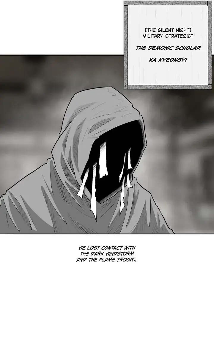 The Legend of the Northern Blade Chapter 152 Page 6