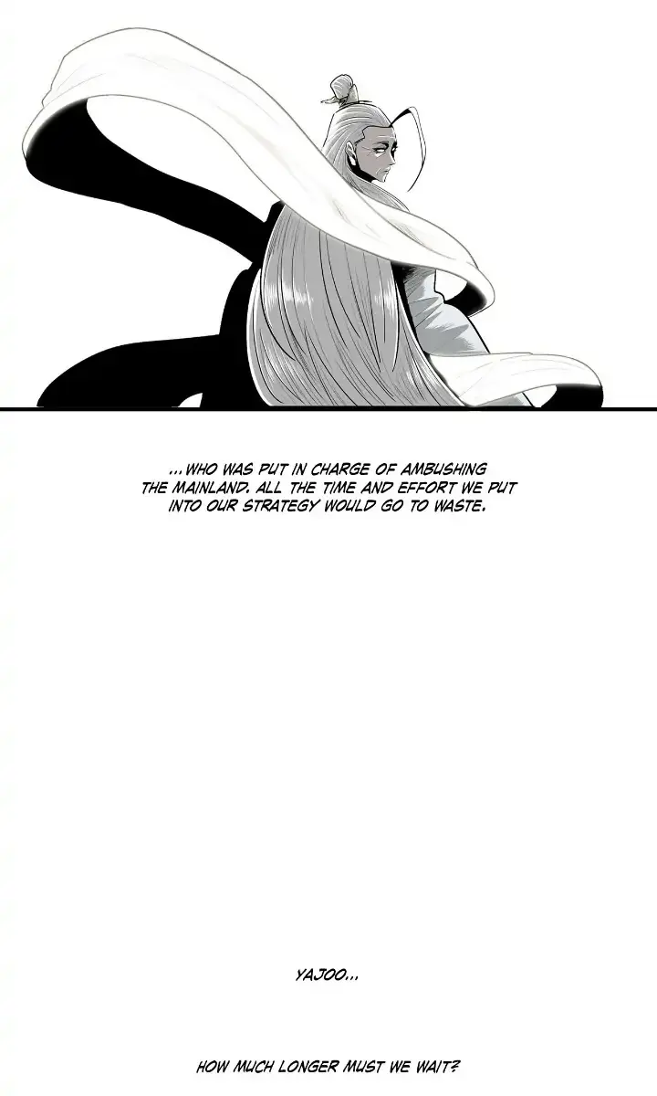 The Legend of the Northern Blade Chapter 152 Page 20