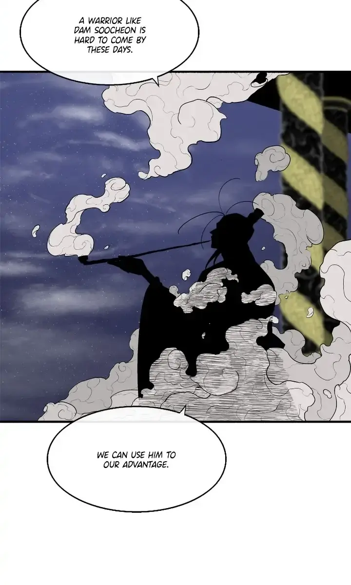 The Legend of the Northern Blade Chapter 152 Page 61