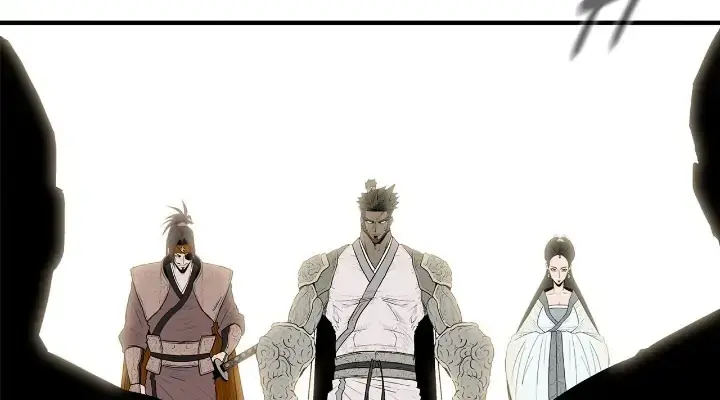 The Legend of the Northern Blade Chapter 153 Page 4