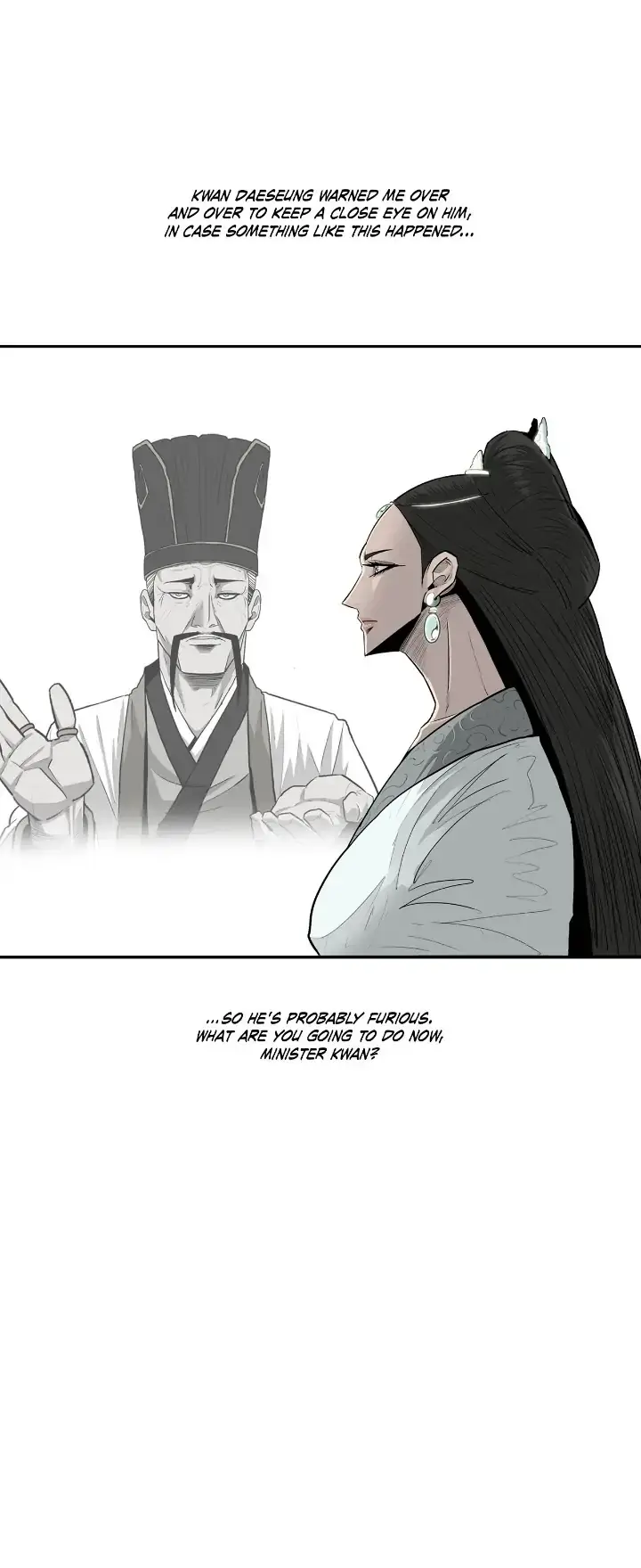 The Legend of the Northern Blade Chapter 153 Page 25