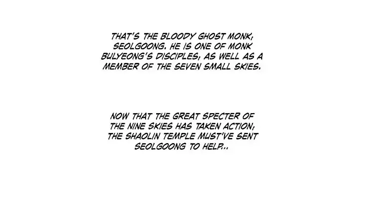 The Legend of the Northern Blade Chapter 153 Page 48