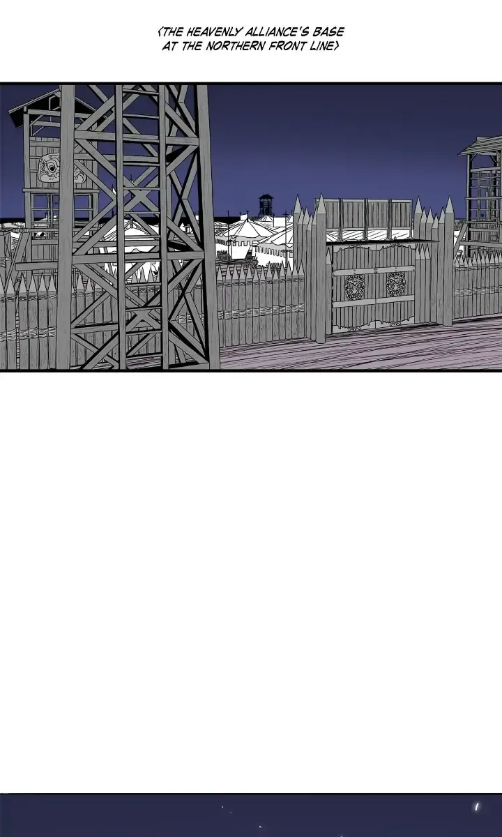 The Legend of the Northern Blade Chapter 154 Page 57