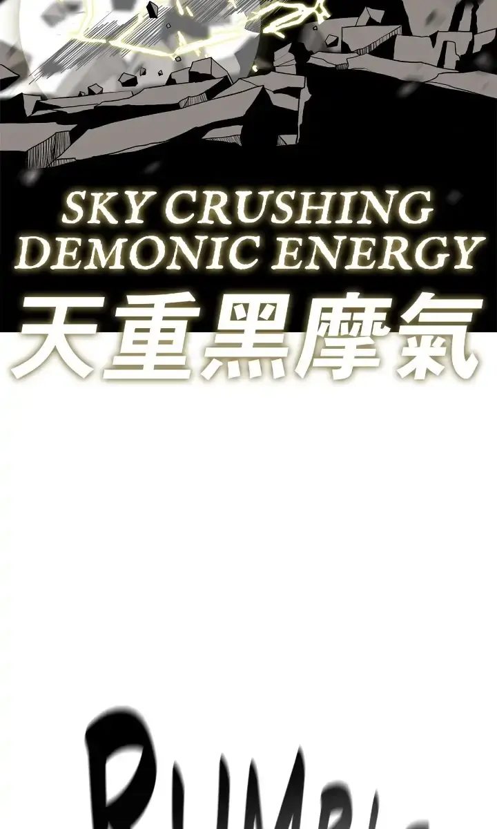 The Legend of the Northern Blade Chapter 156 Page 84